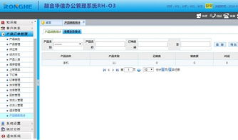上海迅时通信设备 深耕通信技术，赋能智能连接新时代