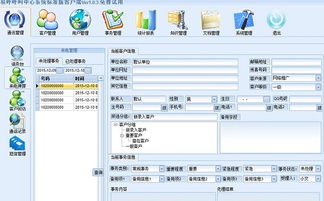 上海迅时通信设备的创新之路 连接未来的智慧通信