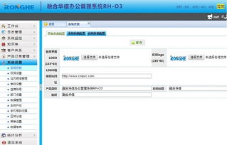 上海迅时通信设备 卓越品质助力通信新时代