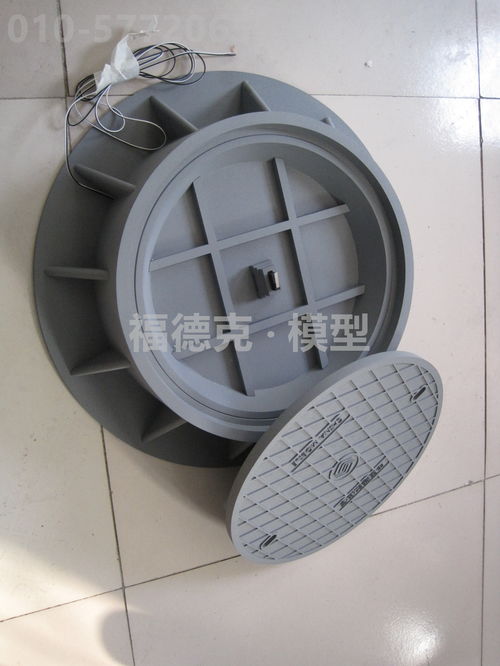 通讯设备模型与环保模型 安全井盖在智能城市建设中的创新应用
