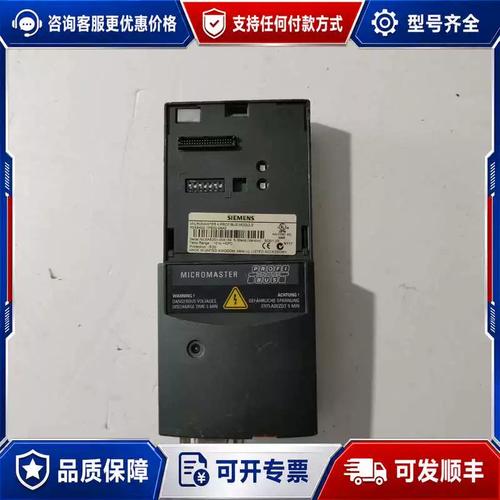 议价通迅模块6SE6400-1PB00-0AA0，可维修